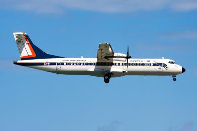 黑龙江泉兴物流有限公司