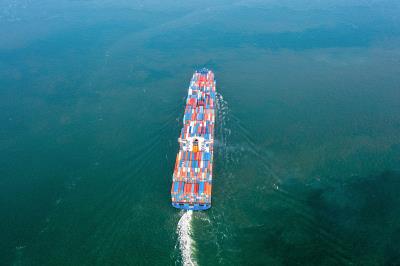 广州恒捷物流有限公司