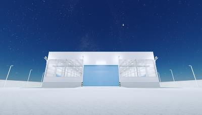 黑龙江通港物流有限公司