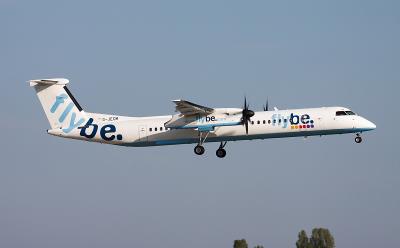 甘肃海成物流有限公司