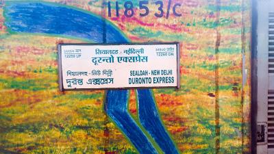 高安市正诚物流有限公司