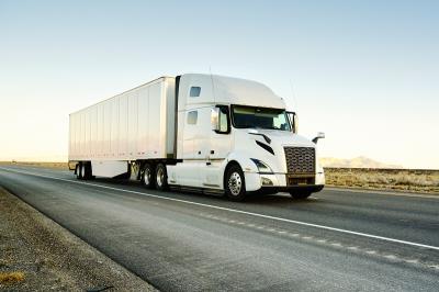 东兴市超越物流有限公司