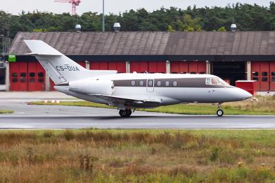 哈尔滨京久物流有限公司