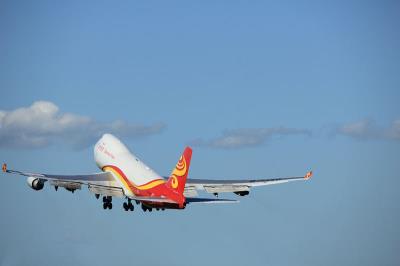 郑州学习灯采用国际快递5天送达剑桥