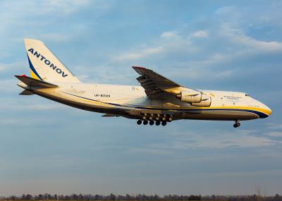 中国广州塑料制品使用拼货空运11天内送达本拿比