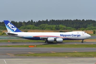 中国深圳GoPro防水壳使用空运专线6天速递到红鹿市