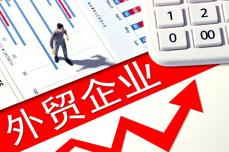 欧盟若取消150欧元以下进口商品免税政策会带来什么影响及应对措施