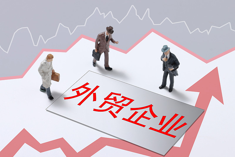 弘元绿能正式托管无锡尚德