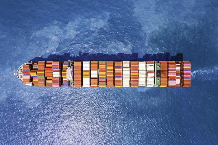 广州市安诚顺国际物流有限公司相对应的描述