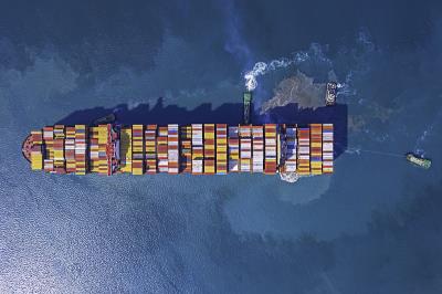 深圳市安能中通物流有限公司相对应的介绍