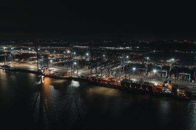 广州银楚快递物流有限公司简单档案