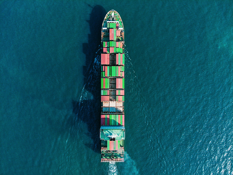 Tailwind Shipping Lines